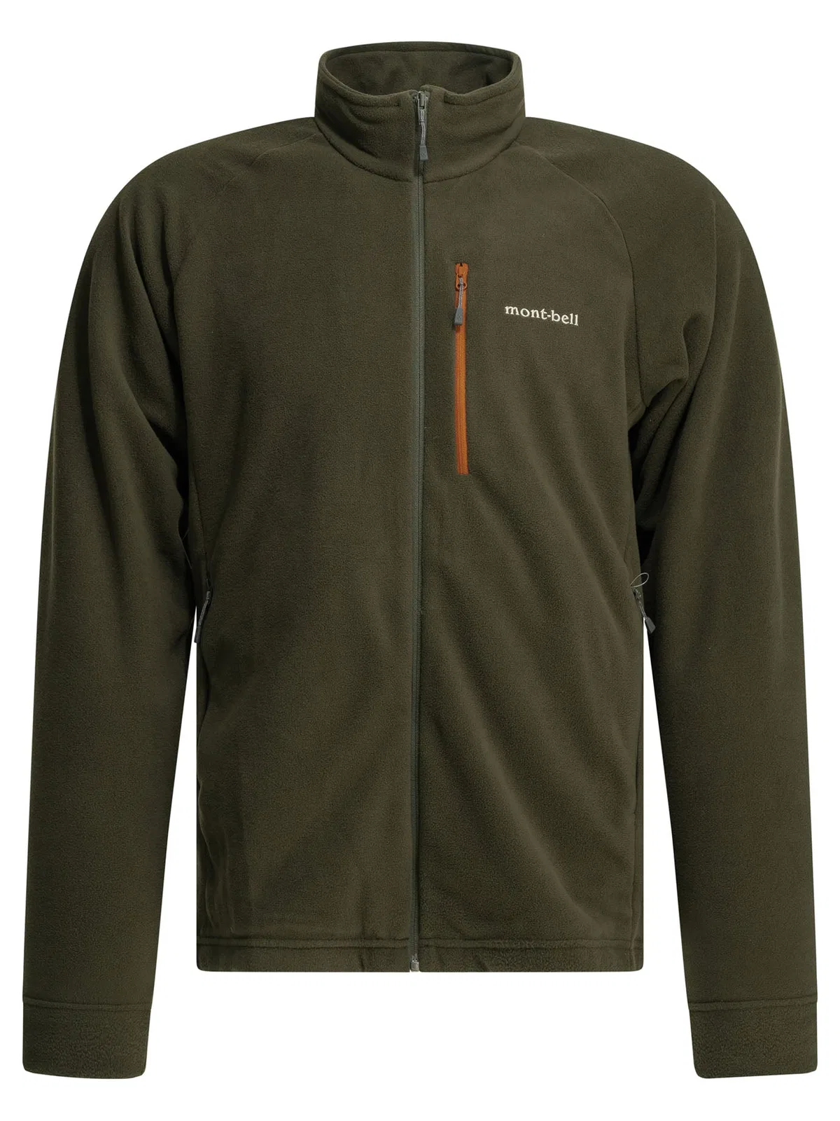 Montbell Green Polyester Jacket