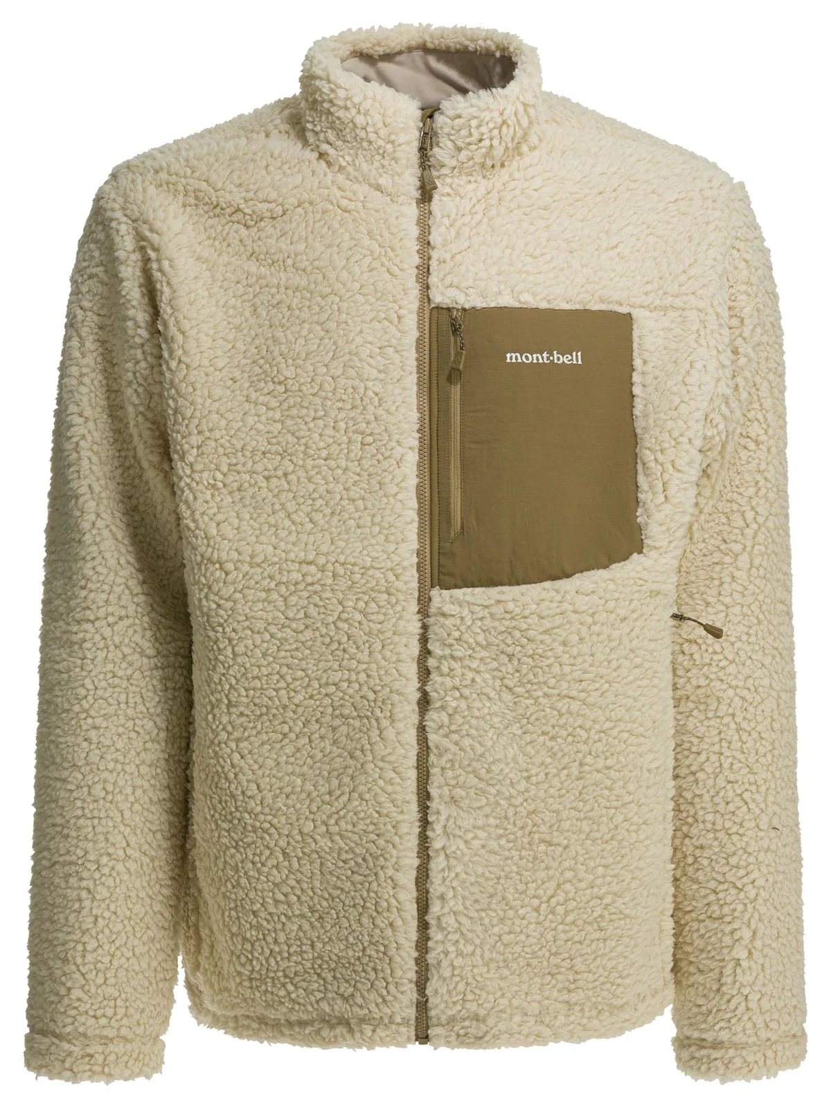 Montbell White Polyester Jacket