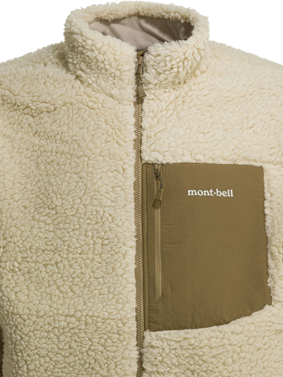 Montbell White Polyester Jacket