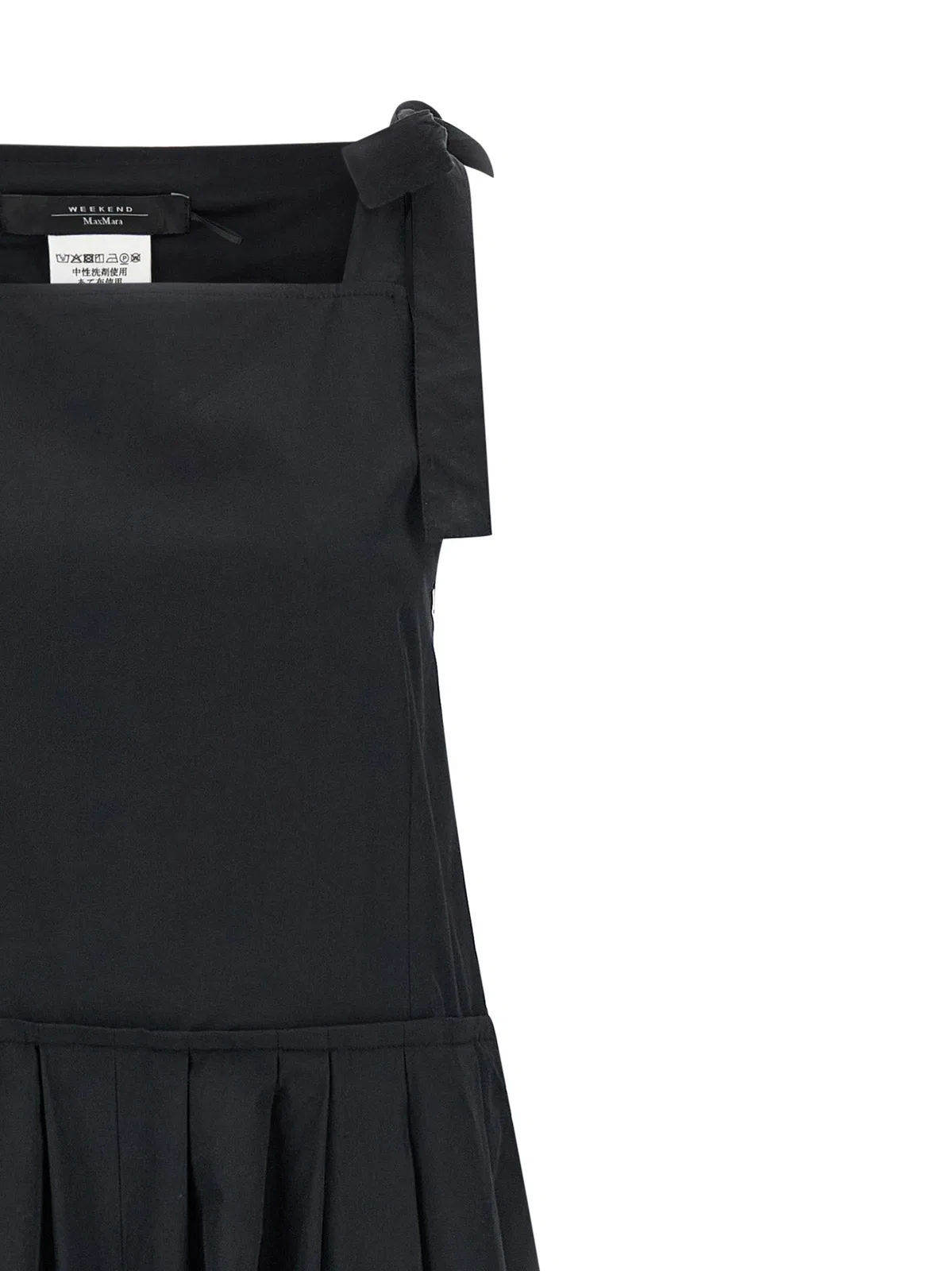 Weekend Max Mara 'Wkiagguati' Capsule 'Mediterranean Ease
