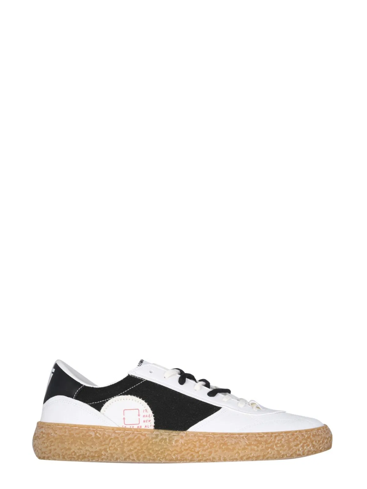 Puraai Vegan Sneakers
