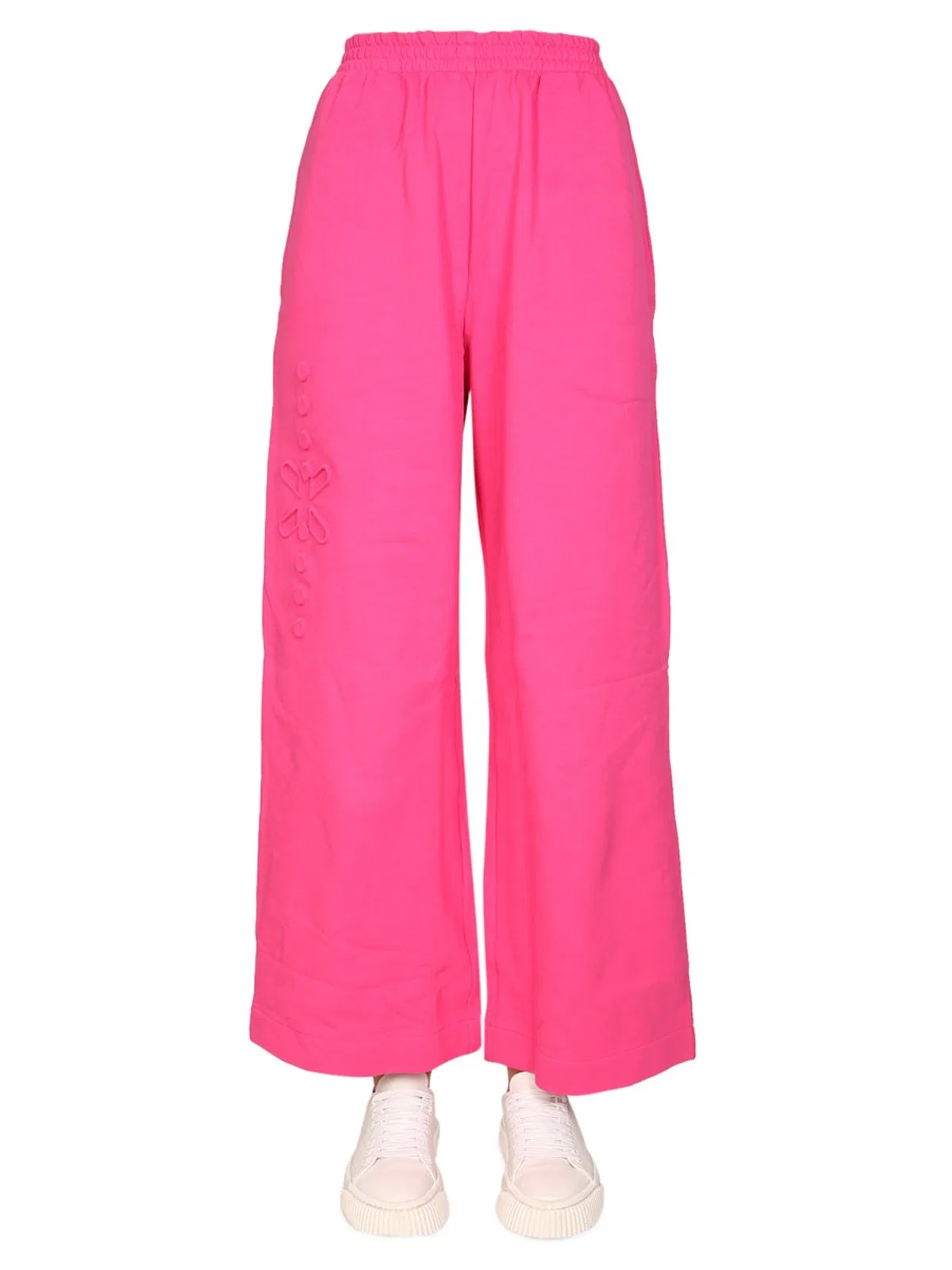 MCQ Wide Leg Jogging Pants