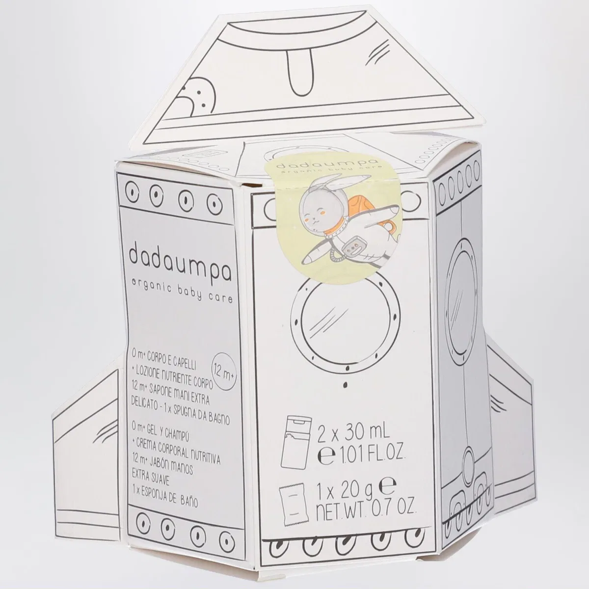 Dadaumpa Rocket Bath & Body Care Kit 12 Months