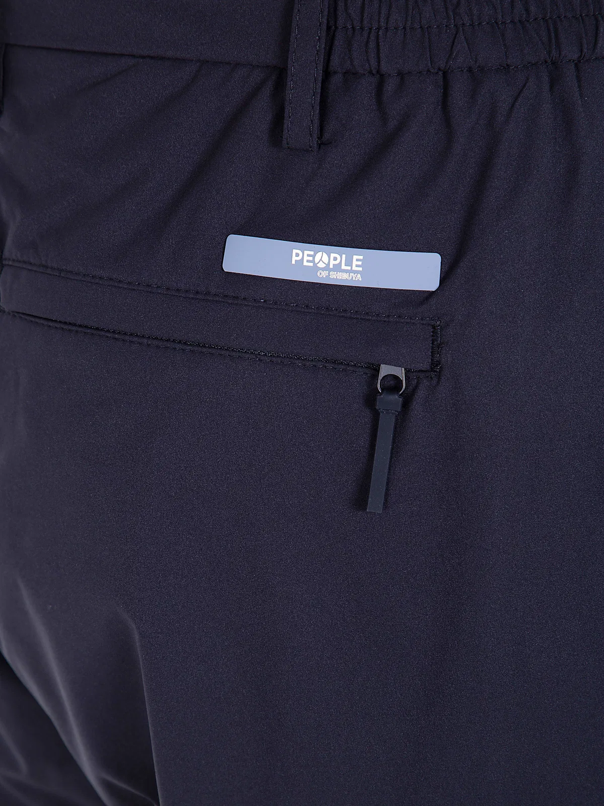 People Of Shibuya "Brak" Man Bermuda Trousers