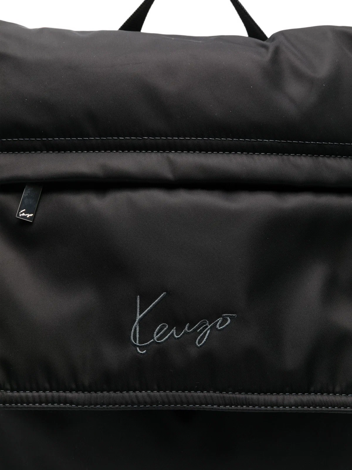 Kenzo Backpack