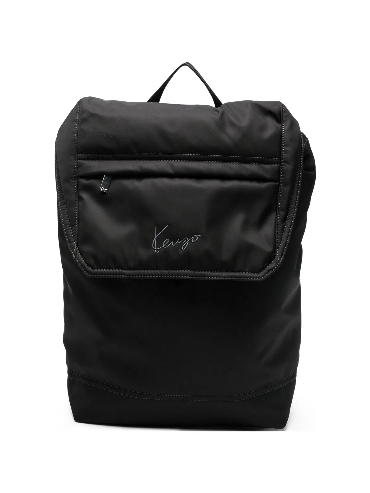Kenzo Backpack