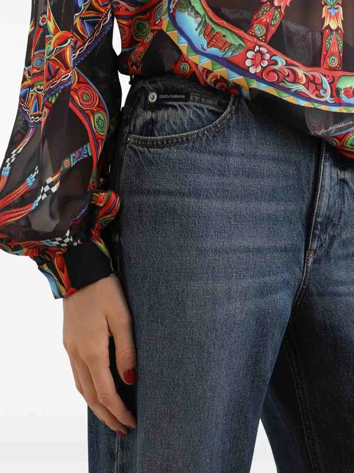 Dolce Gabbana Dolce & Gabbana Jeans