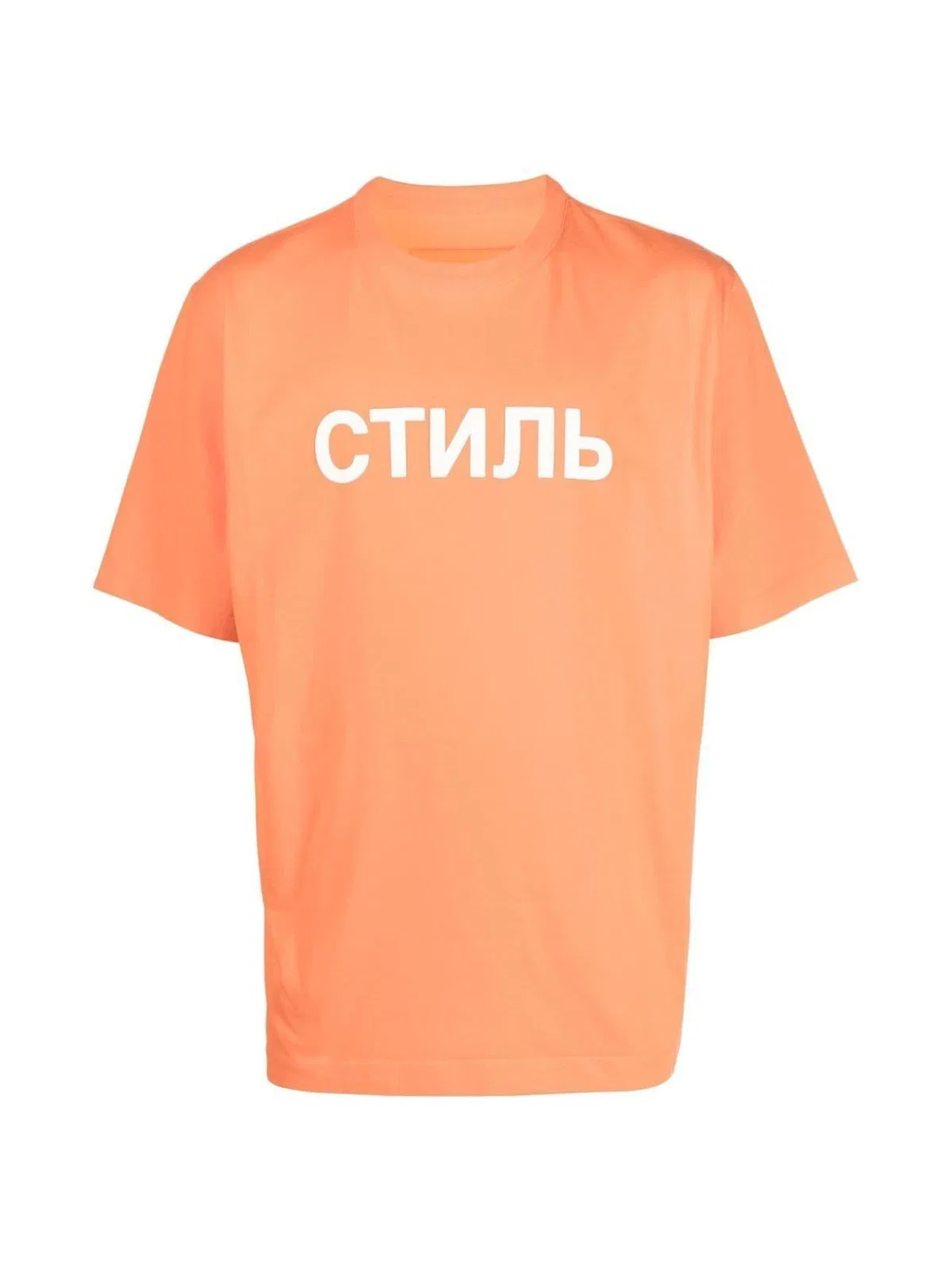 Heron Preston Ctnmb Logo T-Shirt