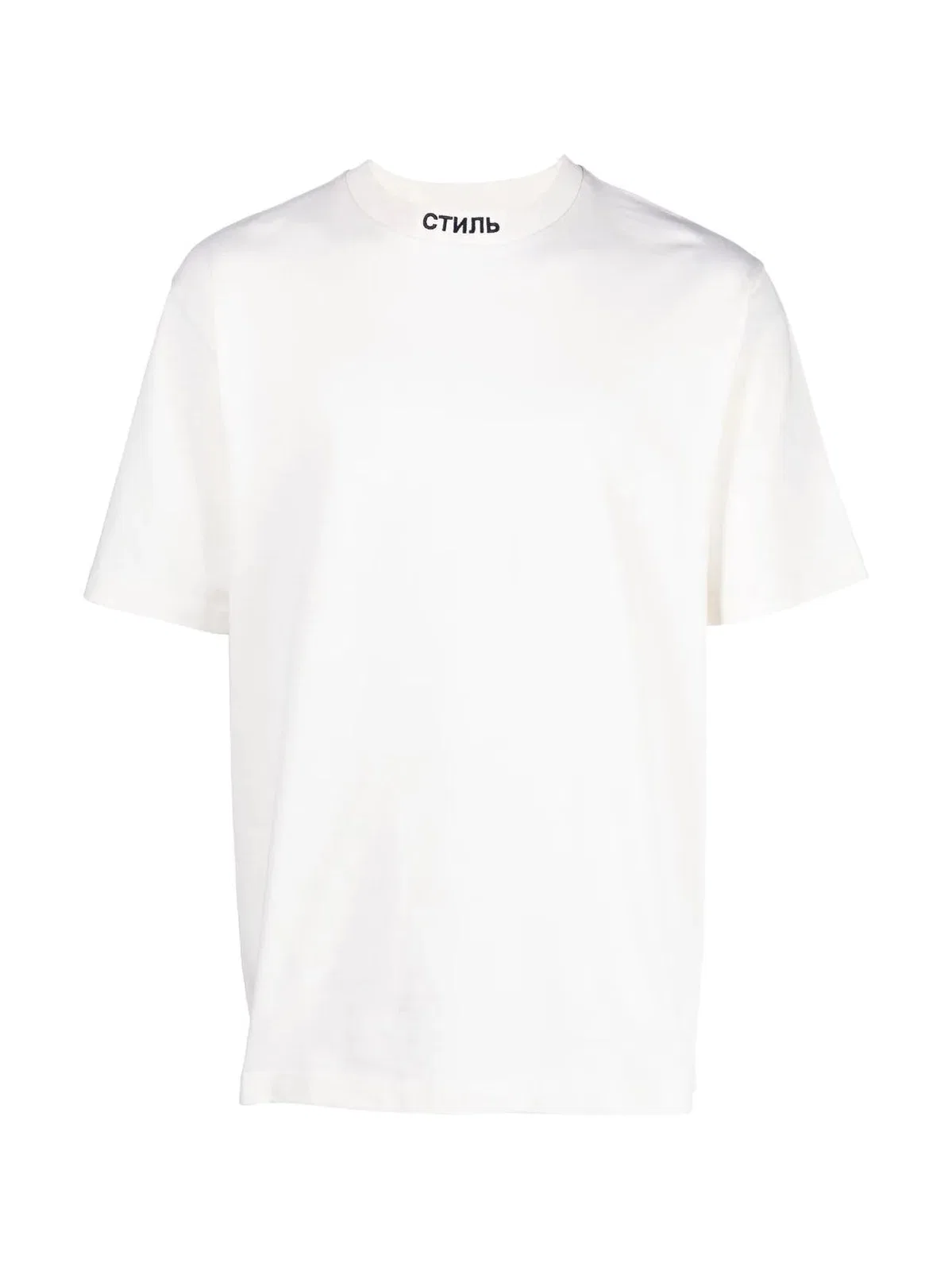Heron Preston Ctnmb Logo T-Shirt