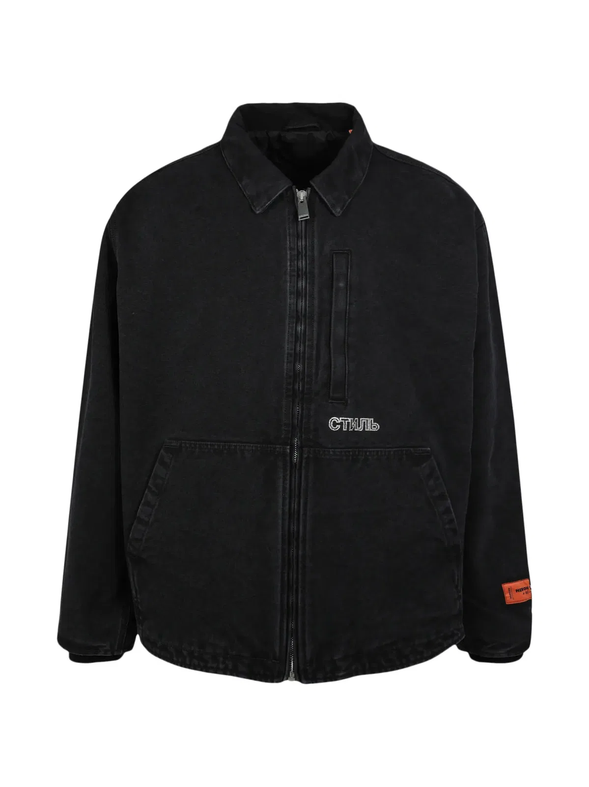 Heron Preston Ctnmb Canvas Padded Jacket