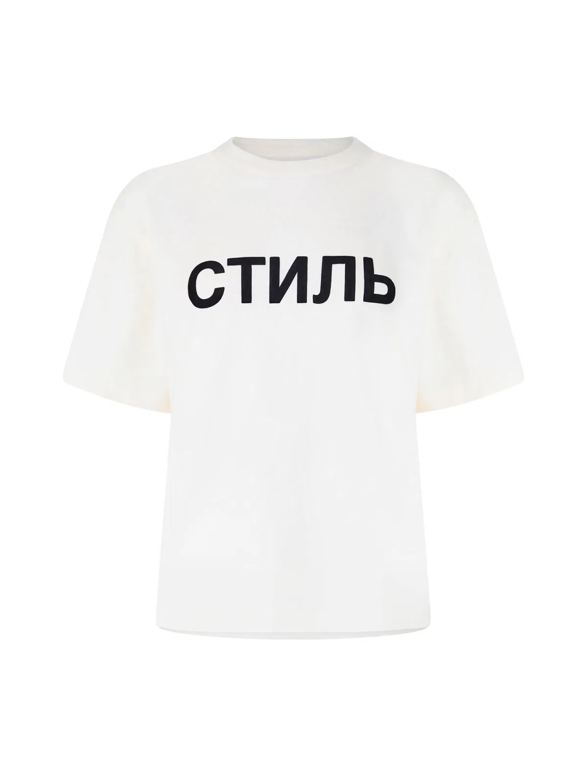 Heron Preston Nf Ctnmb Logo T-Shirt
