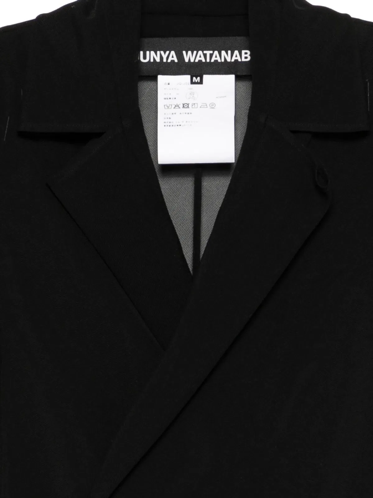 Junya Watanabe Wrap Tie Mesh Lapels