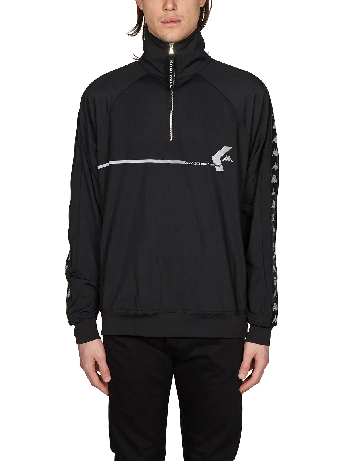 Kappa Kontroll Half Zip Sweatshirt Track Top