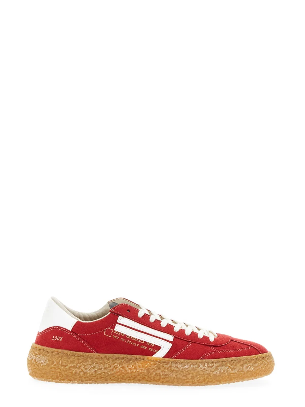 Puraai Uvetta Sneaker